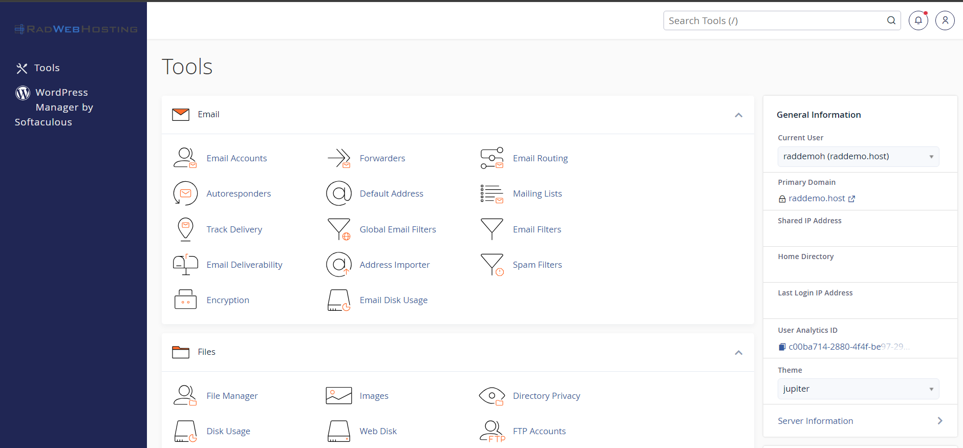 Begin from the cPanel home menu