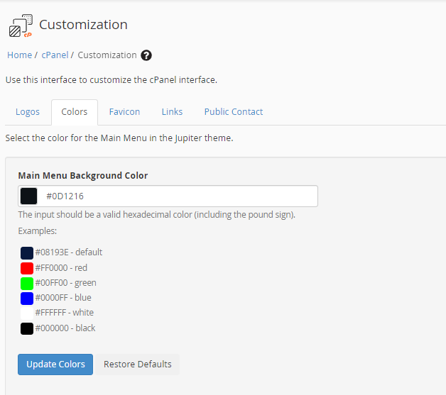 Customize cPanel color scheme